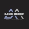 saudi.decor20