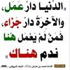 user7746670585956