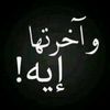 ibra_him.lm