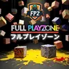 fullplayzone