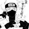kakashi.hatake.120