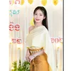 nhuy3709
