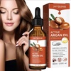 alma_bio_argan