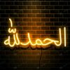 itxirfanali7