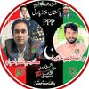 f..b.khan