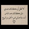 bdallhshryfshrfw7440