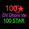 100star_dv_dhoni_vai