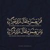 lolo.ali337