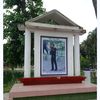 mdmunjuislam12