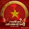 b.su983