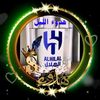 hwdwaalllel7