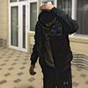 wertyu_230