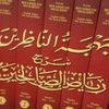 ali10059