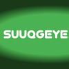 suuqgeye.cosmetics