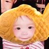namaeng