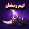 a_bakr7