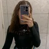 privsscarol