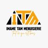 itm2023