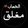 user7985990435157