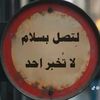 abdulrahman.kind