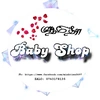 baby.shop.97