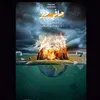 mohamed.gamal366