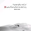 zanib7499