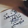 bahaa2000sy