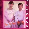 aung.aung393