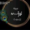 thilaga.raani