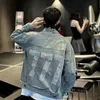 boyphorevieww