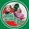 arafat.hossain7526