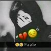 amirahalbahr59