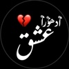 _hussaini72