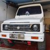 kotalama523