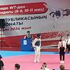 aza_taekwondo.13