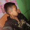 decul205