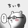 shotnemo