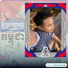 user7587219944012