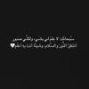 besan_s_halahla7