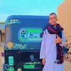 اخو الزين