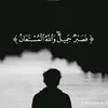 omhanan348