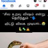 azeem.azeem08