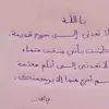 azizagh72
