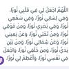 za7783799be