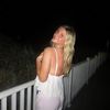 avery_butcher1