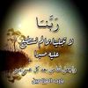 abdoalnaeem12345