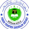 darussalamassyarif