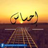 hamadafridi651