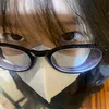 nta_meo